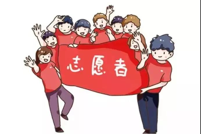 怎样才能把志愿者活动做“活”？.jpg