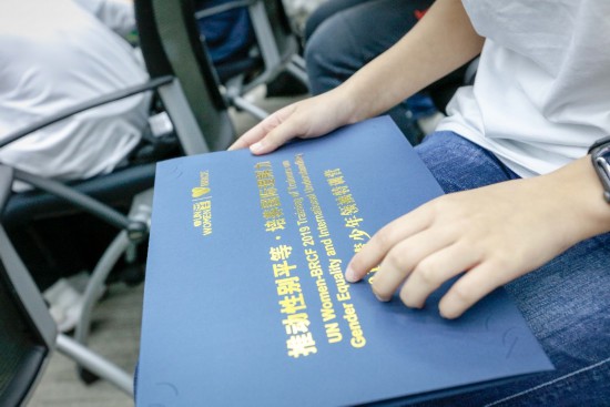 2019青少年领袖特训营圆满结营2.jpg