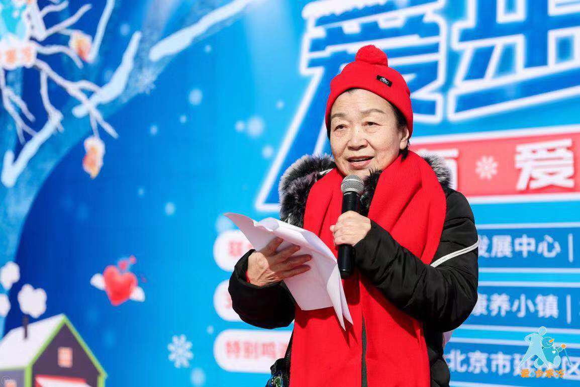 第三届“爱步寒冷”冰雪徒步公益活动成功举办6.jpg