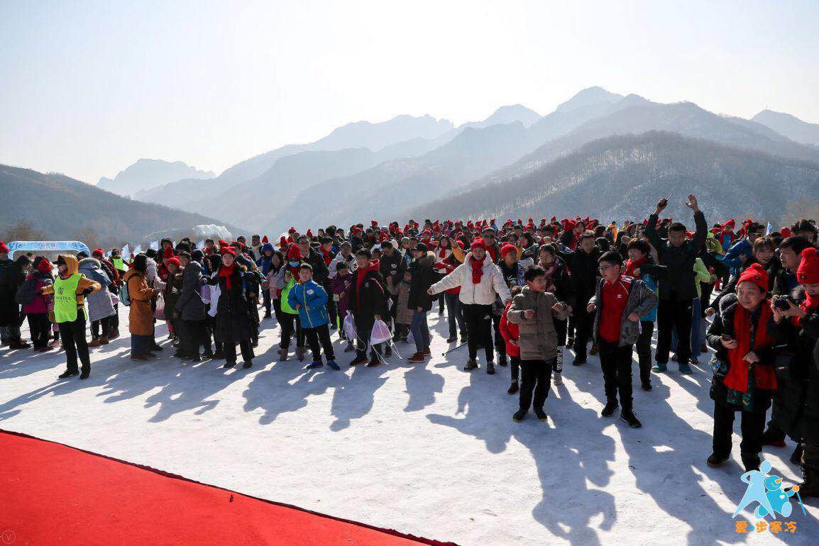 第三届“爱步寒冷”冰雪徒步公益活动成功举办2.jpg