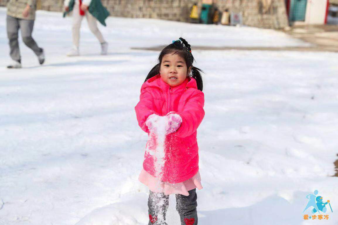 第三届“爱步寒冷”冰雪徒步公益活动成功举办11.jpg