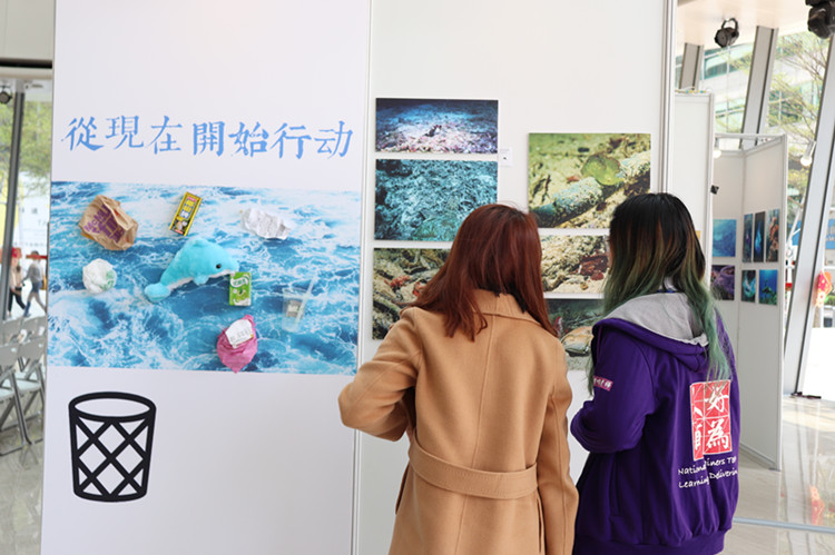 “海洋之美”公益展呼吁保护海洋1.jpg
