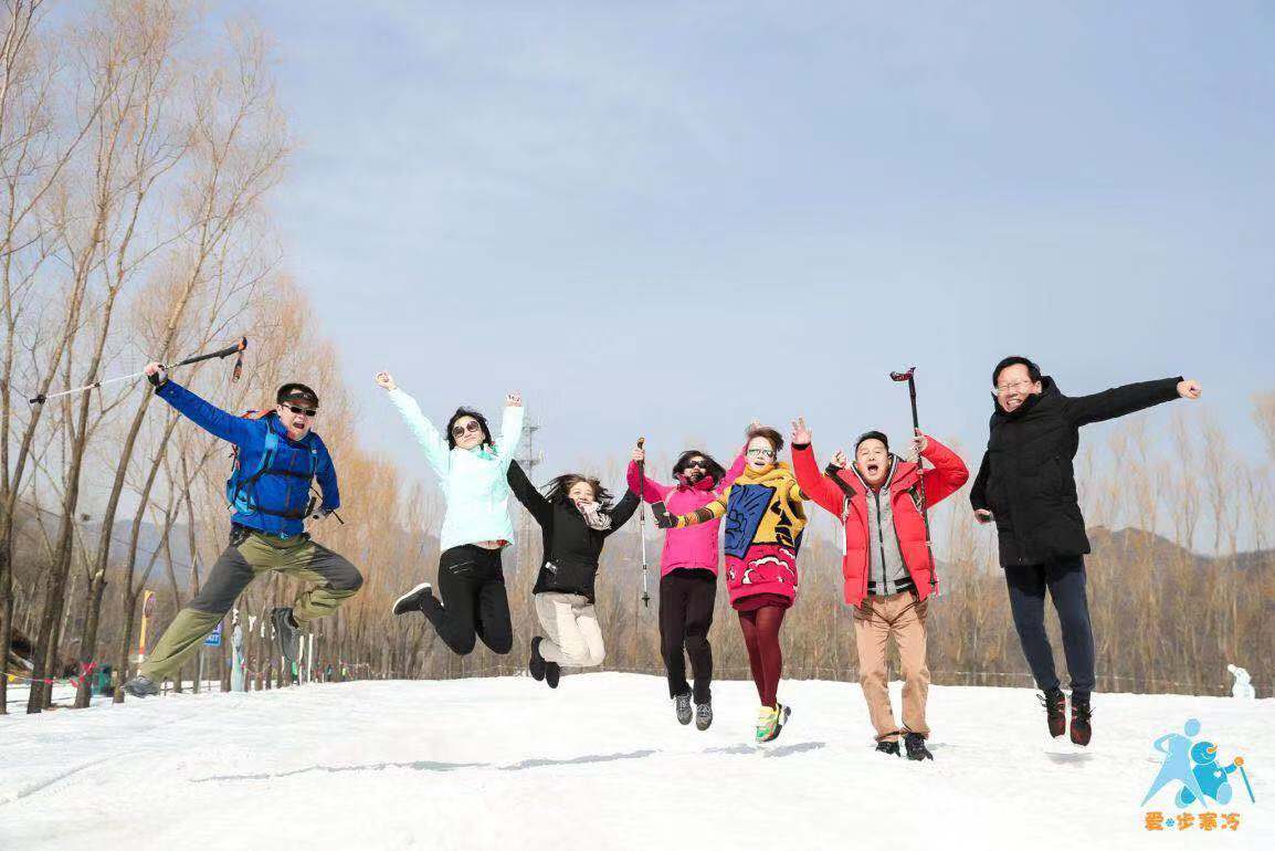 第三届“爱步寒冷”冰雪徒步公益活动成功举办12.jpg