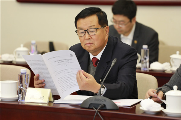 全国政协委员严彬：传承嘉庚精神 弘扬家国情怀.jpg