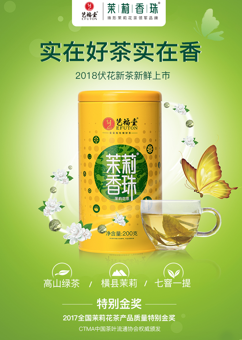 图片18.jpg