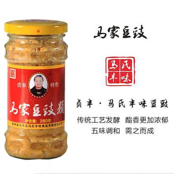 油豆豉.jpg