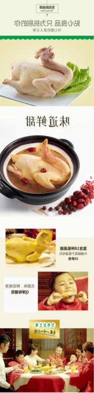 图片25.jpg