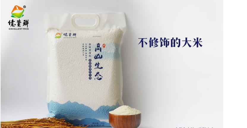 图片20.jpg