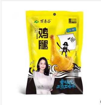 图片26.jpg