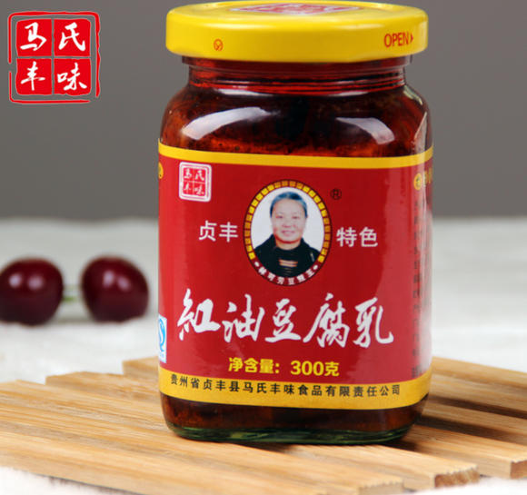 豆腐乳.jpg