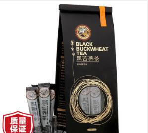 苦荞茶.jpg