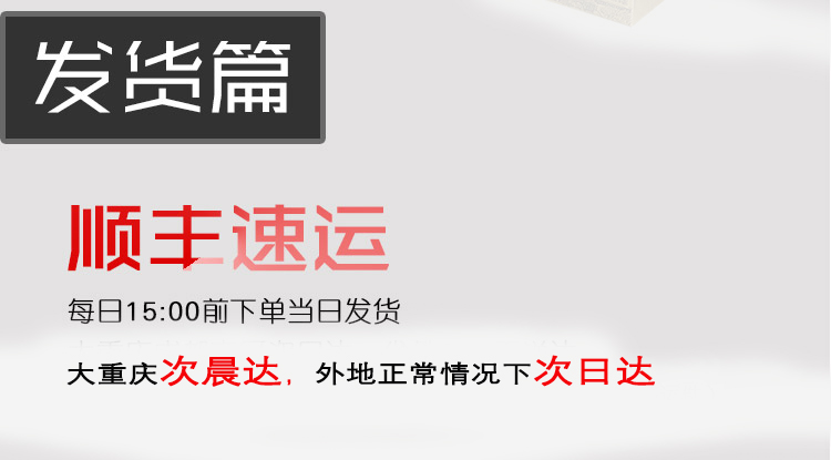 麻辣鸡块9.jpg