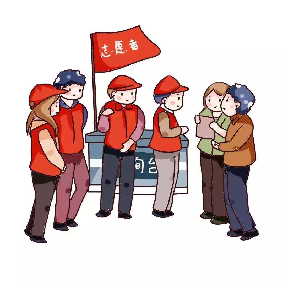 现代志愿者荣誉体系不只是发奖状证书，也要不断创新方法手段2.jpeg