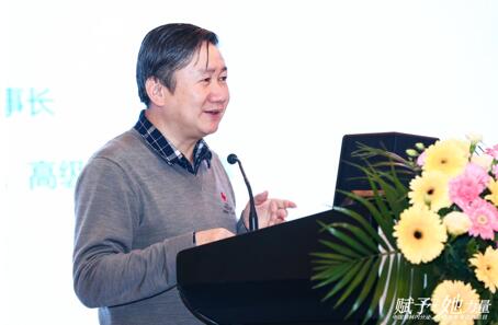 中国红基会“中国妇科内分泌继续教育公益项目”启动1.jpg