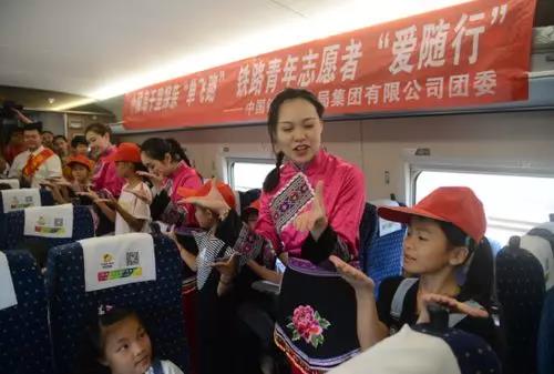关爱留守儿童：让“留守的花朵”在阳光下绽放2.jpg