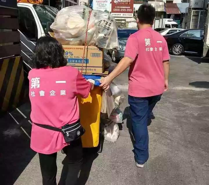 育成番薯藤：为喜憨儿营造幸福职场18.jpg