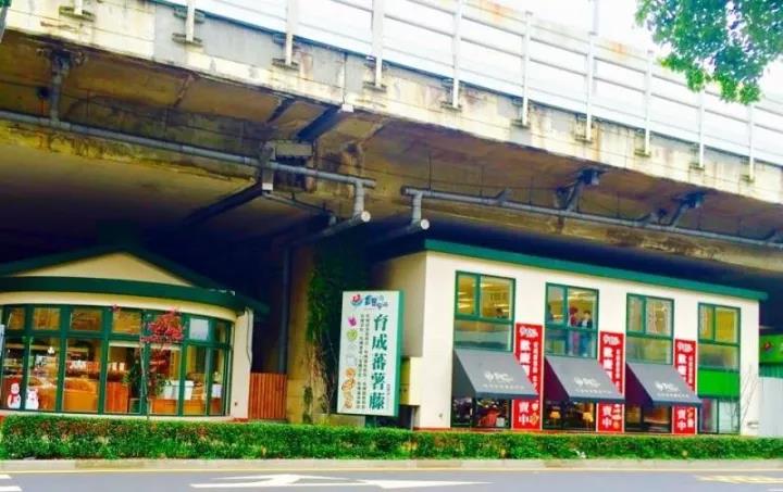 育成番薯藤：为喜憨儿营造幸福职场5.jpg