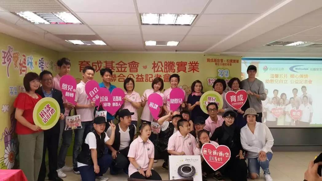 育成番薯藤：为喜憨儿营造幸福职场17.jpg