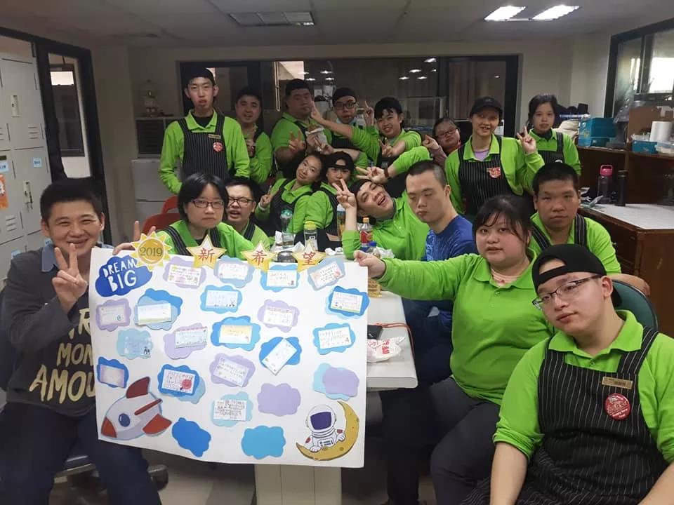 育成番薯藤：为喜憨儿营造幸福职场3.jpg
