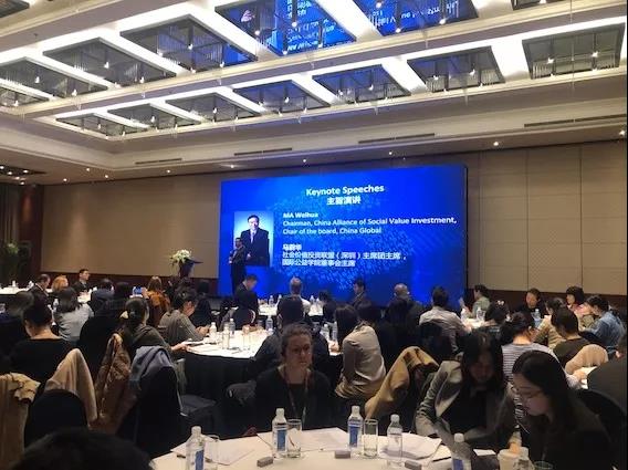 马蔚华：解决环保和贫富差距问题，要借助可持续发展金融手段1.jpg