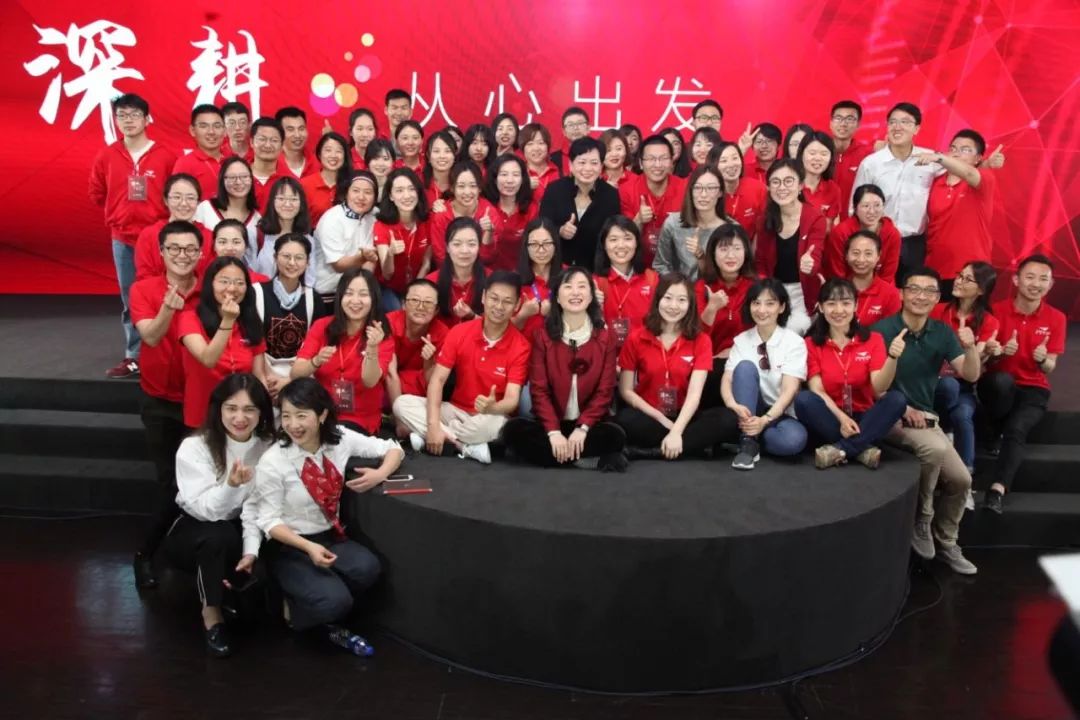 中国慈善榜新一届基金会榜单大有看头1.jpeg