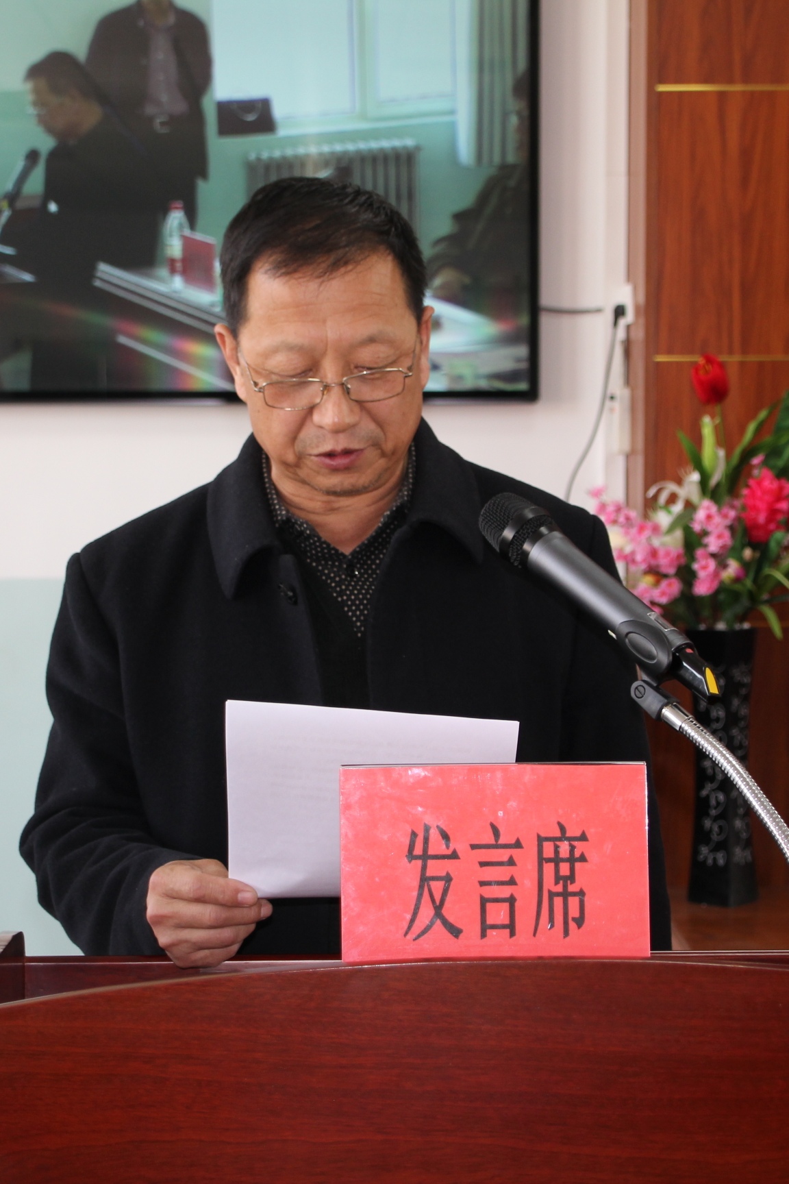 乡村教育创新计划优秀教师表彰会4.jpg