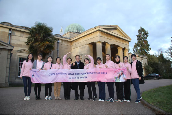 “探知未来科技女性培养计划”二期项目启动3.png