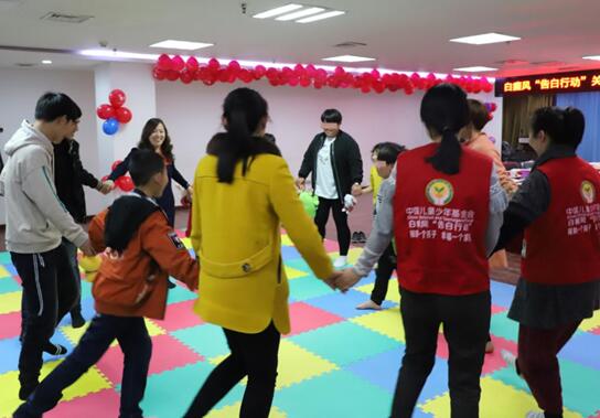 中国儿童少年基金会“告白行动”快乐课堂在京开课4.jpg