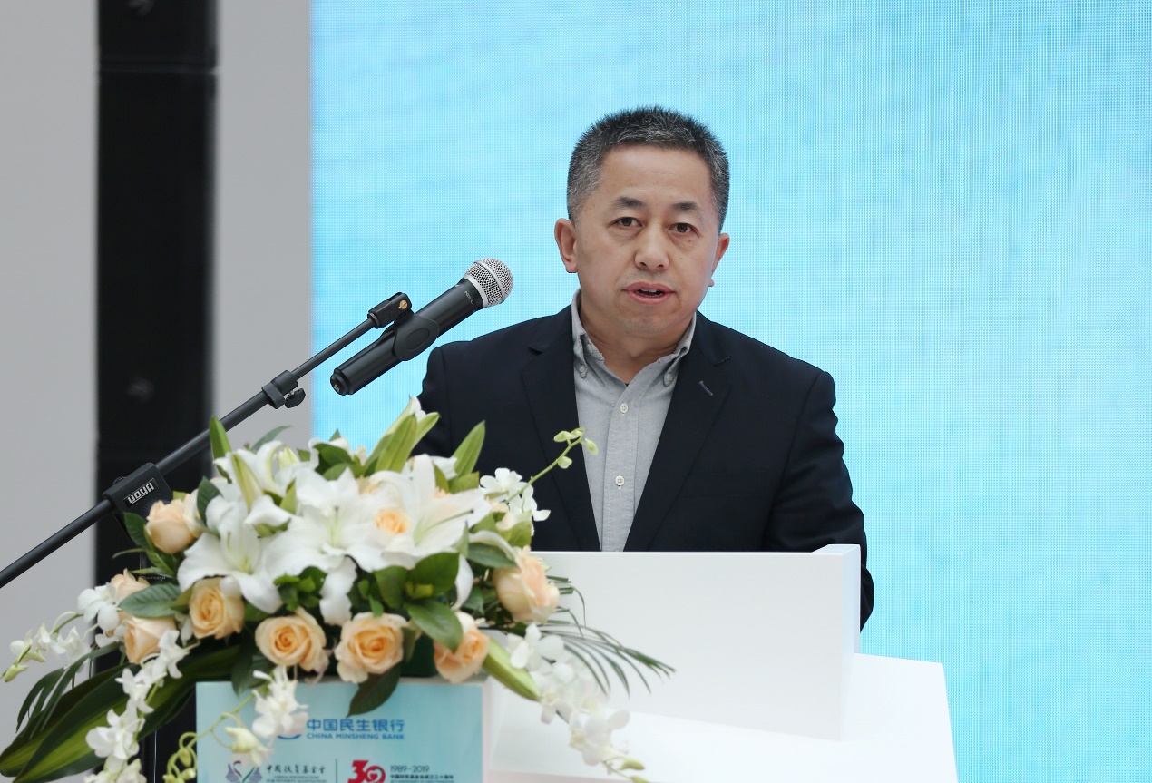 助力脱贫攻坚！第四届“ME公益创新资助计划”启动3.jpg