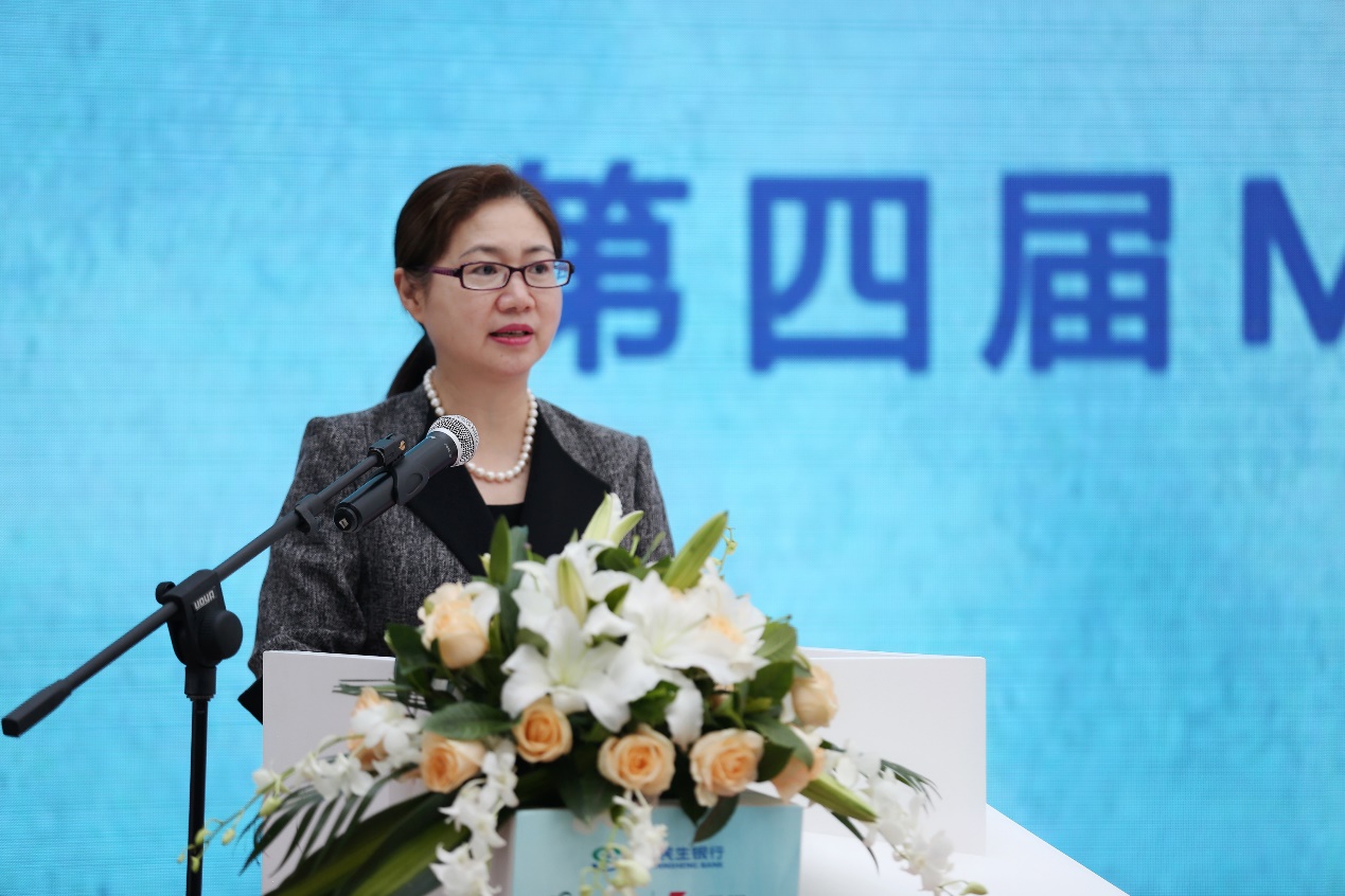 助力脱贫攻坚！第四届“ME公益创新资助计划”启动2.jpg