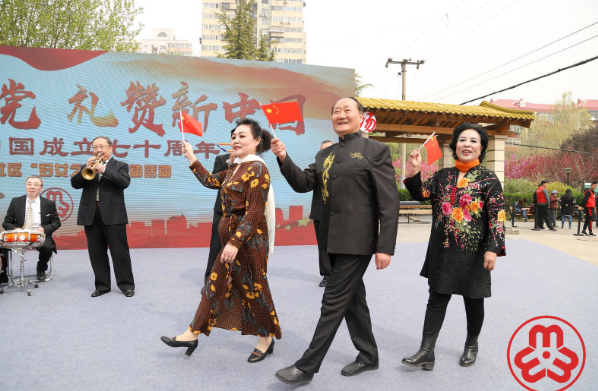 北京基层社区 “妇女之家”联动活动在京举行 1.png