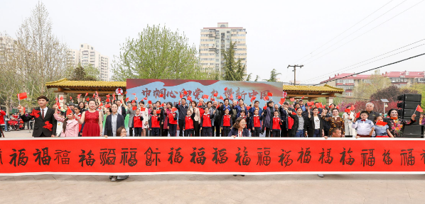 北京基层社区 “妇女之家”联动活动在京举行 3.png