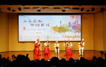 “一带一路·手拉手”十国少年中国行牵手上海学子2.jpg