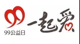 确认过眼神，我们就是这样的中国人！去年，84.6亿人次参与了这件事4.jpg