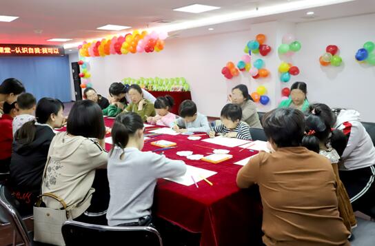 中国儿基会告白行动快乐课堂第三期将于4月28日开课.jpg