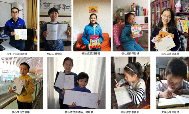 迎世界读书日 “影为爱 悦读”践行公益共享阅读1.gif