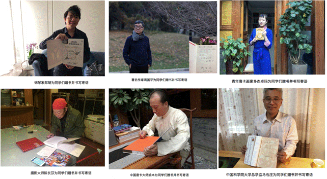 迎世界读书日 “影为爱 悦读”践行公益共享阅读2.gif