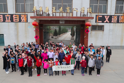 世界读书日 鞠萍姐姐为盲童发声2.png