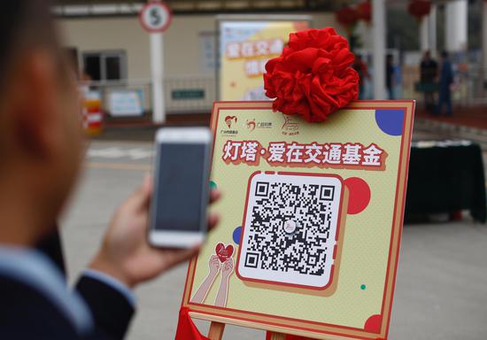 “慈善之城”的变与不变.jpg