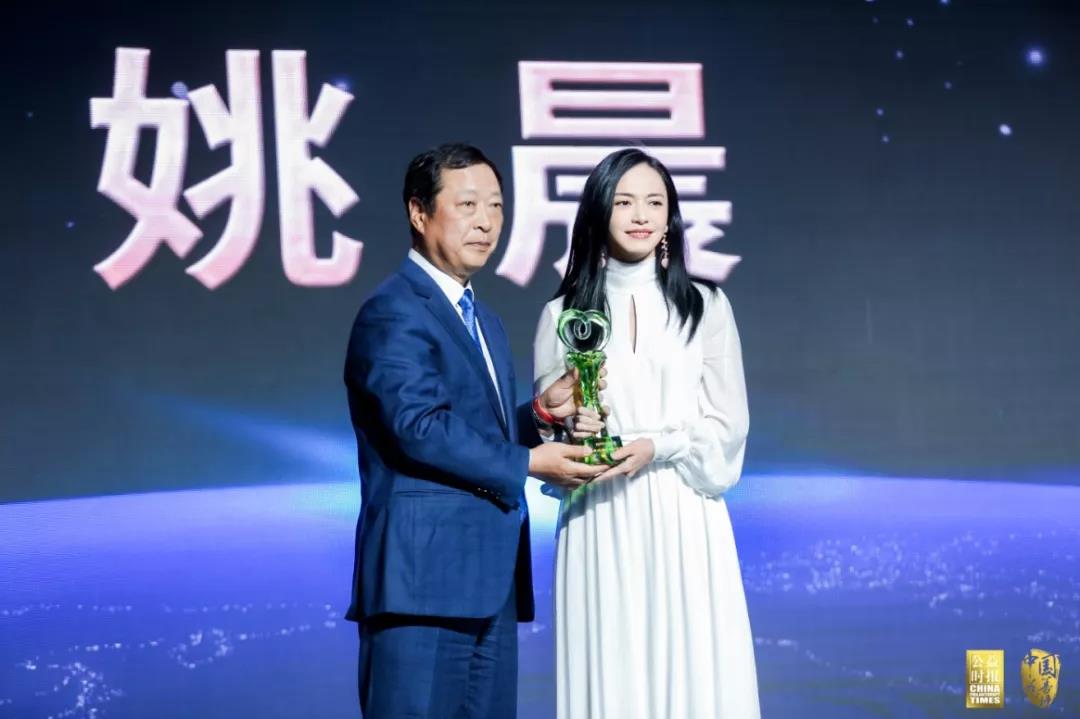 第十六届（2019）中国慈善榜在京发布，收录年度大额捐赠276亿元，再创新高13.jpg