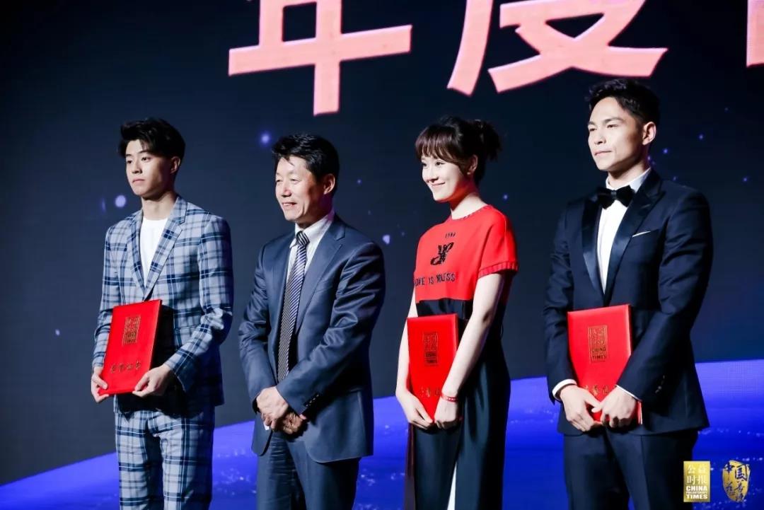 第十六届（2019）中国慈善榜在京发布，收录年度大额捐赠276亿元，再创新高15.jpg