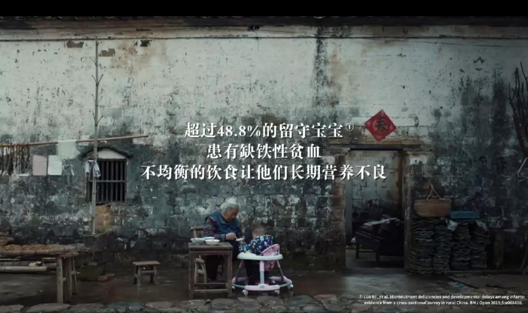 点亮智初之光，捐献爱心故事1.jpg