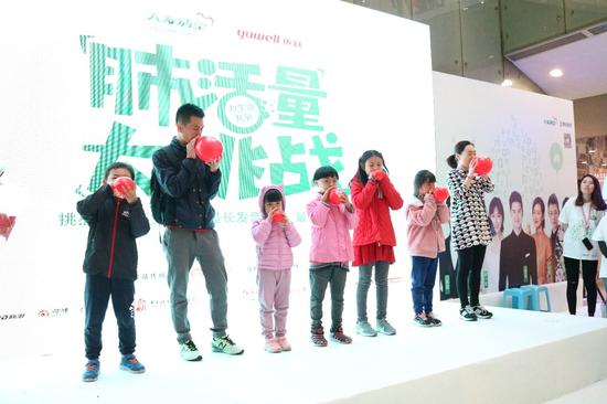 大爱清尘尘肺科普活动落地北京.jpg