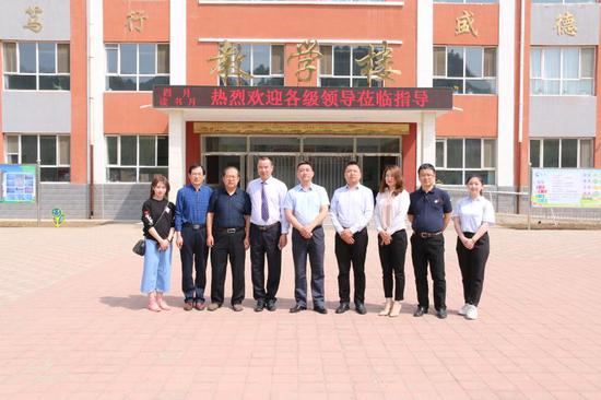 “美好家园”公益项目捐赠仪式在河北举行.jpg