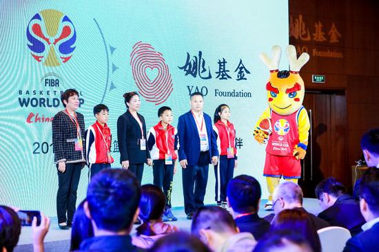 2019姚基金公益行动发布会召开3.jpg