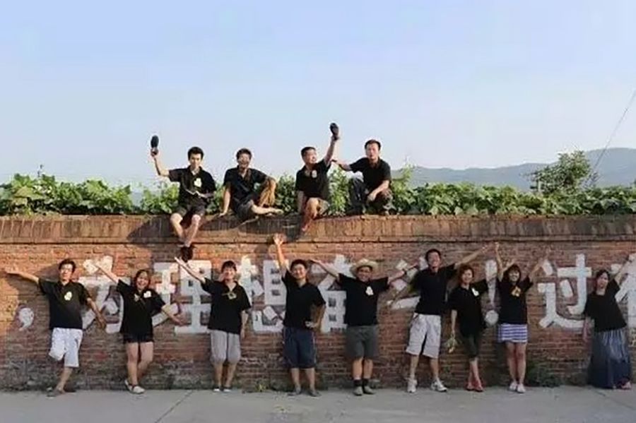 社工的基础是百姓自组织的民间社会2.jpeg