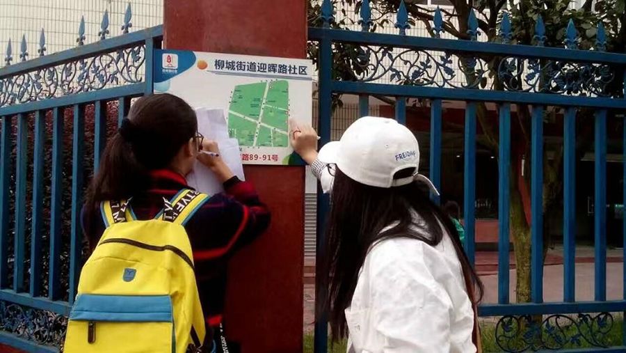 社工的基础是百姓自组织的民间社会3.jpeg
