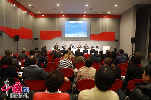 全球减贫伙伴研讨会：以技术创新推动中国经验国际落地.jpg