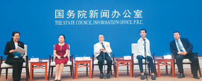“让扶残助残变成一种习惯”.jpg