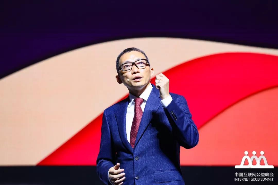 陈一丹：再谈“理性公益，科技向善”.jpg